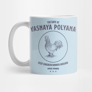 Yasnaya Polyana Cafe Mug